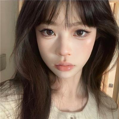 分界线